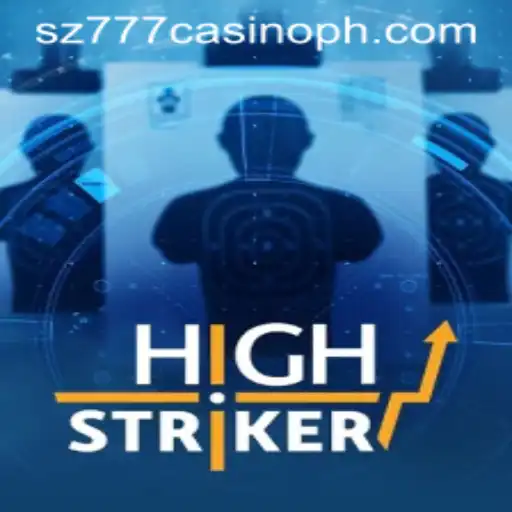 HighStriker: A Detailed Overview and Insider Look